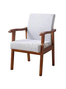 Кресло с мягкой обивкой из массива дерева, домашний диван для пожилых людей, кресло для конференций, балкон, подлокотник для отдыха, спинка, скандинавский одноместный стул