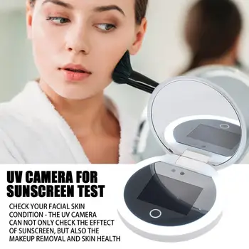 Умная камера для тестирования УФ-солнцезащитного крема, зеркало для макияжа со светодиодной подсветкой, портативное перезаряжаемое зеркало для обнаружения косметического солнцезащитного крема, удаления макияжа