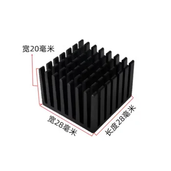2ШТ Алюминиевый профиль схема радиатора материнская плата электронный радиатор 28 * 28 * 20 мм блок теплопроводности охлаждения чипа