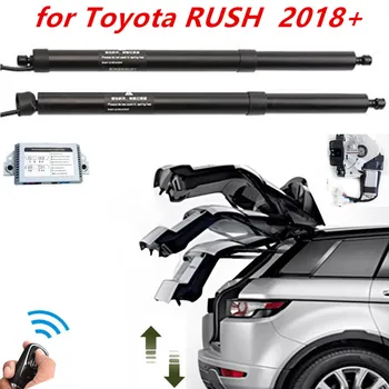 для Toyota RUSH 2018 + автомобильные аксессуары, Интеллектуальная Электрическая задняя дверь, Модифицированная Опорная штанга багажника автомобиля, комплект выключателей задней двери
