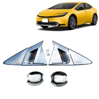 Отделка ручки боковой двери автомобиля, крышки чаши, автомобильные аксессуары ABS Серебристый для Toyota Prius 60 Series 2023 Аксессуары