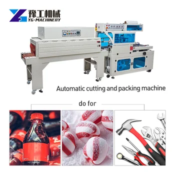 Автоматическая машина для запечатывания и резки пленки типа YG L, Термоусадочные упаковочные машины для термоусадочной пленки