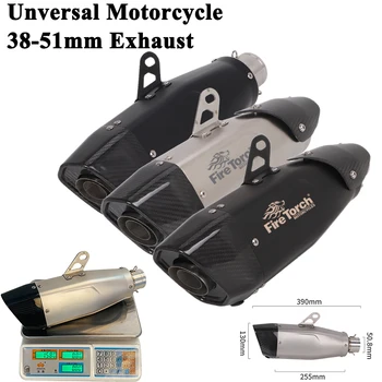 Универсальные системы глушителя выхлопной трубы мотоцикла DB Killer Модифицируют глушитель из углеродного волокна для DUKE 125 MT09 CB600 GSR750