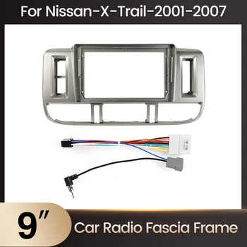 2Din автомобильная стереосистема, мультимедийный радиоприемник для Nissan-X-Trail-2001-2007, сенсорный экран Android, кронштейн для GPS-навигации