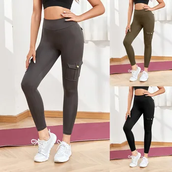 Женские леггинсы для тренировок Фитнес Спорт Бег Йога Спортивные брюки