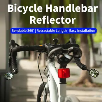 Велосипедное зеркало заднего вида с выдвижным отражателем MTB, Вращающиеся зеркала на руле велосипеда, зеркало с широким диапазоном регулируемых углов наклона
