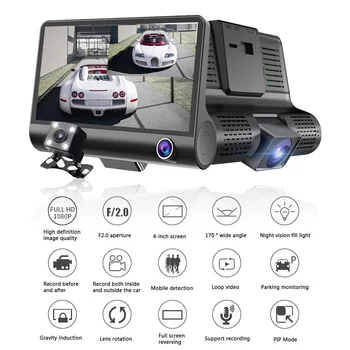 Автомобильный видеомагнитофон HD 1080P 3-объективный автомобильный видеорегистратор с петлевой записью, 4-дюймовая автоматическая видеокамера, камера заднего вида, 140-градусный широкоугольный G-сенсор