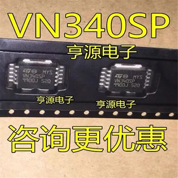 1-10 Шт. VN340SP, VN340 HSOP-10