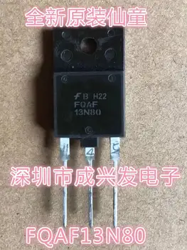 5-10 Шт. FQAF13N80 FQA13N80 13A/800V N-Канальный IGBT MOSFET Транзистор Новый Оригинальный В наличии