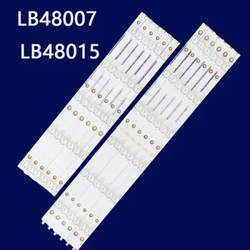 5kit светодиодный для LB48007 LB48015 V1 LE48D1452 Le48d1452/20 48PFG5100 48PFG5000 GJ-2K15-D2P5-480-D611-V3 EVTLBM480P1101-T-1