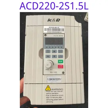 Использованный преобразователь частоты ACD220-2S1.5L 1,5 кВт функциональный тест не поврежден