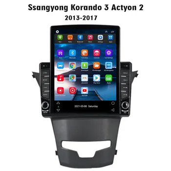 8G 128G Для SsangYong Korando 3 Actyon 2 2013-2019 DVD-плеер CarPlay Android Tesla Экран Автомобильный Мультимедийный Авто GPS Видеорегистратор