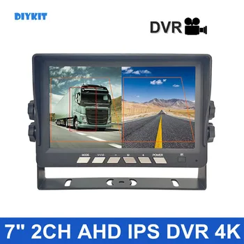 DIYKIT 7-дюймовый AHD IPS Автомобильный монитор заднего вида Поддержка камеры AHD 1080P Поддержка записи видео на SD-карту Воспроизведение изображения двумя камерами