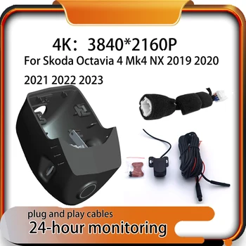 Новый Подключаемый и Воспроизводимый Автомобильный Видеорегистратор Dash Cam Recorder Wi-Fi GPS 4K 2160P Для Skoda Octavia 4 Mk4 NX 2019 2020 2021 2022 2023
