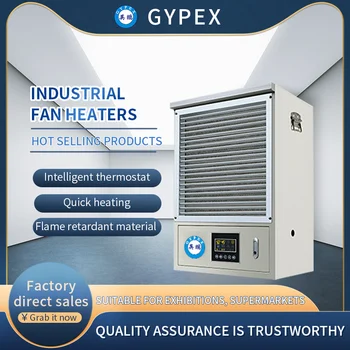Вертикальный шкафный обогреватель GYPEX для большого помещения, быстрый нагрев, керамика PTC, 3 режима с регулируемым термостатом, 220 В