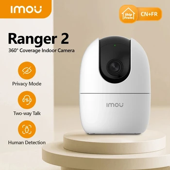 Детская камера IMOU Ranger 2, домашняя камера, интеллектуальное отслеживание в двустороннем режиме.