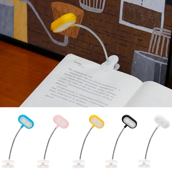 Светодиодный ночник для защиты глаз, Регулируемая мини-настольная лампа для учебы, работающая на батарейках, гибкая для путешествий, чтения в спальне.