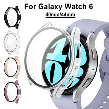 Корпус ПК + стекло для Samsung Galaxy Watch 6 40 мм 44 мм Аксессуары Защитная интегрированная рамка корпуса Бампер Galaxy Watch 4 5 Крышка