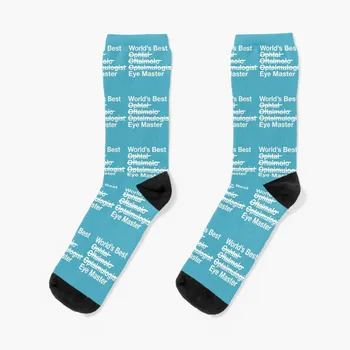Подарок офтальмолога - Лучший в мире офтальмологический мастер - Офтальмологические носки Женские короткие носки мужские носки
