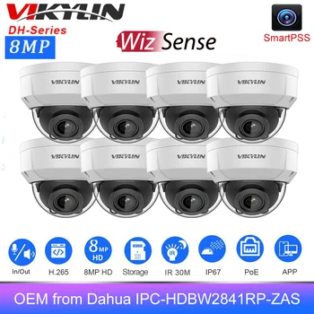 Vikylin OEM Dahua 8-Мегапиксельная IP-камера WizSense IPC-HDBW2841RP-ZAS с 5-кратным увеличением, Встроенный МИКРОФОН, Сигнализация, Слот для SD-карты, Сетевые Камеры видеонаблюдения