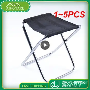 1 ~ 5ШТ Пляжный стул Легкий портативный Прочный Бестселлер, удобное высококачественное прочное сиденье для кемпинга, табурет из алюминиевого сплава
