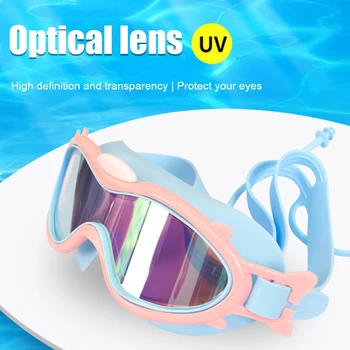 Детские герметичные очки для плавания с защитой от ультрафиолета с затычками для ушей, костюм для плавания, водонепроницаемая силиконовая резинка, регулируемая для занятий водными видами спорта