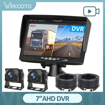 2-канальная резервная камера для грузовика с записью 1920 * 1080 видеорегистратор AHD ночного видения с 7-дюймовым монитором заднего вида автомобиля Поддержка SD-карты