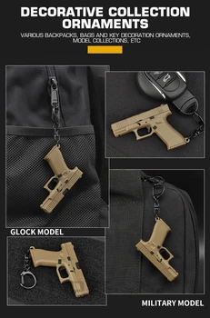 2022 Тактический брелок в форме пистолета, Мини Портативное Украшение, Съемный G45 1911 M92, Оружейный брелок для ключей, Трендовый подарок