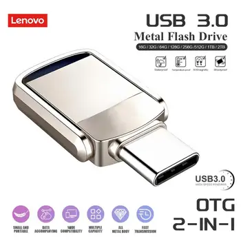 Lenovo Mini Pen Drive 2 ТБ 1 ТБ USB 3.0 Pendrive Type-C 2в1 Портативные Usb-флешки Высокой Скорости 512 ГБ Подарочный Cle USB Memory Stick