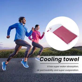 1 комплект полотенец для мгновенного охлаждения, Быстросохнущее Суперабсорбирующее полотенце для бега, занятий йогой, охлаждающее полотенце, спортивные принадлежности на лето