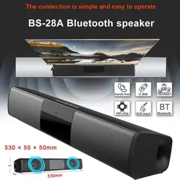 BS-28A Звуковая панель настенного телевизора Bluetooth 4.0 Сабвуфер FM-радио Беспроводной динамик Звуковая панель домашнего кинотеатра Bluetooth Динамик