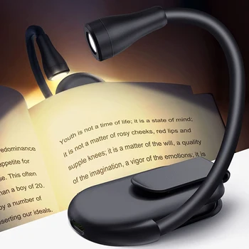 Книжный светильник Регулируемый Мини-светодиодный ночник 400 мАч, Портативная учебная лампа, 3 цвета для студентов, Детская настольная лампа для чтения