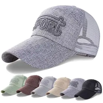 Весенне-летняя льняная сетчатая шляпа с вышивкой, кепки унисекс, повседневная сетчатая бейсболка, Регулируемые шляпы для мужчин, женская хип-хоп шляпа
