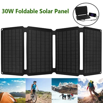 Солнечная панель мощностью 30 Вт ETFE 5V 12V Складное зарядное устройство на солнечных батареях Power Bank для мобильного телефона Кемпинг Пеший туризм Скалолазание Рыбалка