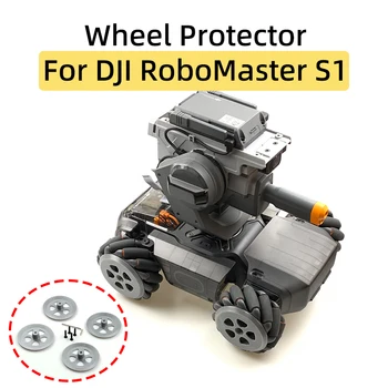 Для Обучающего Робота DJI RoboMaster S1 4 Шт Протектор Колеса Защитная Крышка Колеса Защита От столкновений Аксессуары