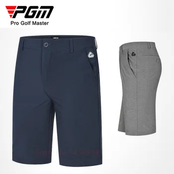 Шорты PGM Thin Slim Stretch Dry Fit, мужская повседневная спортивная одежда для молодых мужчин, одежда для тенниса, гольфа, шорты для тренировок, Брюки, Дышащие Новые