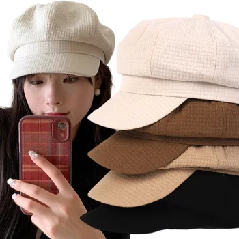 Женские зимние винтажные береты, кепки французского художника, теплая вафельная шляпа, женские однотонные восьмиугольные шляпы, модная повседневная осенняя кепка газетчика.