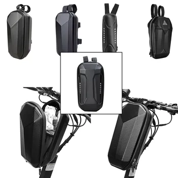 1-5Л Водонепроницаемая сумка для хранения электрического скутера EVA Hard Shell, Подвесная сумка для электрического скутера Спереди, велосипедные сумки