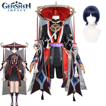 Костюм для косплея Genshin Impact Scaramouche, униформа, костюмы, полный комплект одежды, балладист Куникузуси, костюм на Хэллоуин для мужчин