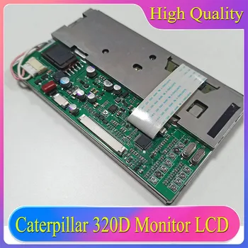 Высококачественный ЖК-монитор Caterpillar 320D 260-2193 2602193 E320D с ЖК-экраном