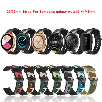 20мм 22мм Камуфляжный Ремешок Для Samsung Galaxy Watch 3 4 5 46мм 42мм Gear S3 Sport Frontier Active 2 Силиконовый Ремешок Huawei GT 2/2e