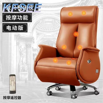 Лучший выбор фантастического офисного кресла Minshuku Kfsee