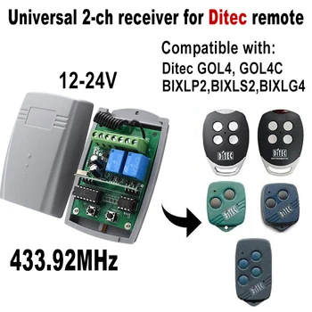 Для гаражных ворот DITEC 433,92 МГц с подвижным кодом, приемник дистанционного управления, 2-канальный переключатель постоянного тока 12 В-24 В