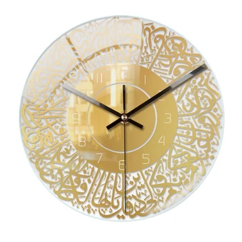 Исламские кварцевые акриловые настенные часы с маятником, искусство украшения мусульманской гостиной, Подвесные настенные часы в помещении