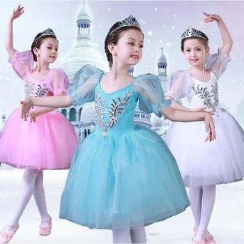 Новое балетное платье для девочек, пачка, Детская танцевальная одежда для девочек, Детское балетное платье, Костюмы для танцовщиц, Трико для танцев для девочек