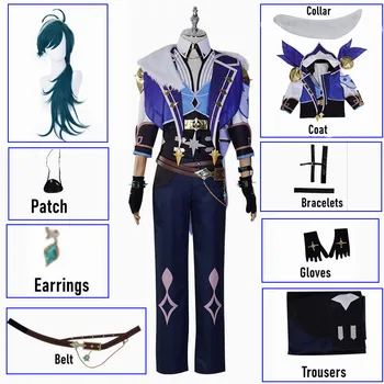 Костюм для косплея Genshin Impact Kaeya, униформа, парик, игровая вечеринка, высококачественные костюмы для косплея Genshin Kaeya, наряд для мужчин