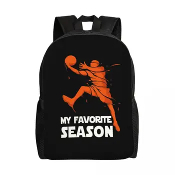 Мое любимое занятие Баскетбол Рюкзаки для мужчин женщин студентов колледжа Сумка для книг подходит для 15 дюймовых спортивных сумок для ноутбуков
