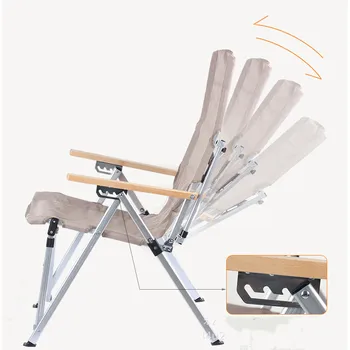 Походное кресло с откидной спинкой Duge, Портативное Регулируемое Пляжное Складное кресло с откидной спинкой, Складное Рыболовное
