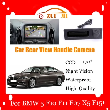 Автомобильная Камера Заднего Вида Заднего Вида Для BMW 5 F10 F11 F07 X5 F15 2011 ~ 2016 Водонепроницаемая CCD Full HD Резервная Парковочная Камера Ночного Видения