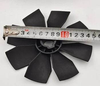 Вентилятор охлаждения вакуумного насоса BUSCH RA0250